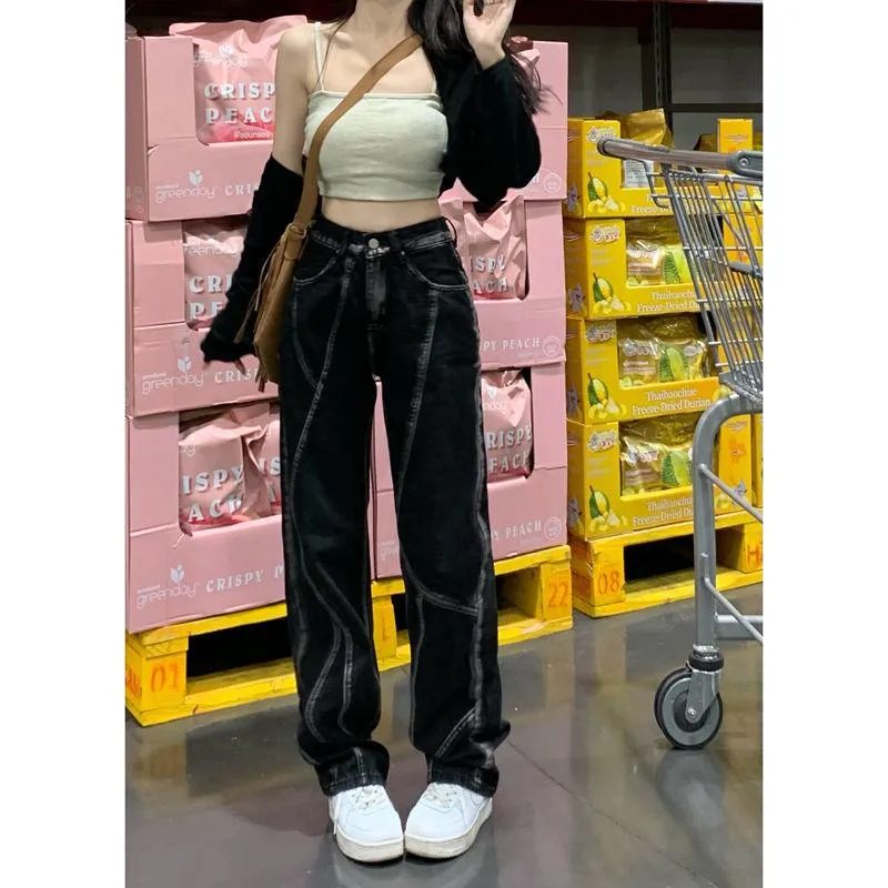 Loose Fit Draping Straight Floor-Length Jeans