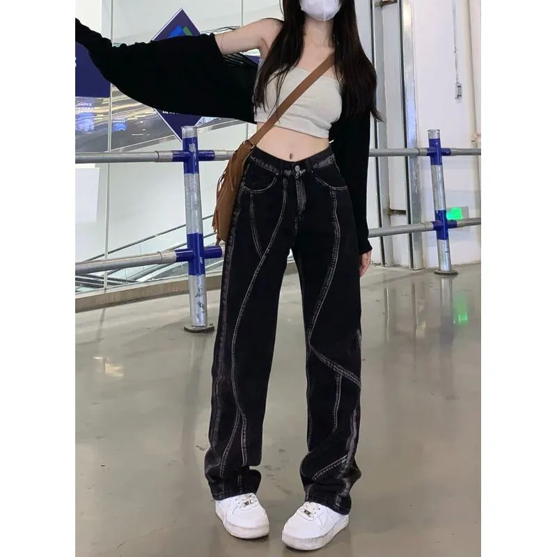 Loose Fit Draping Straight Floor-Length Jeans