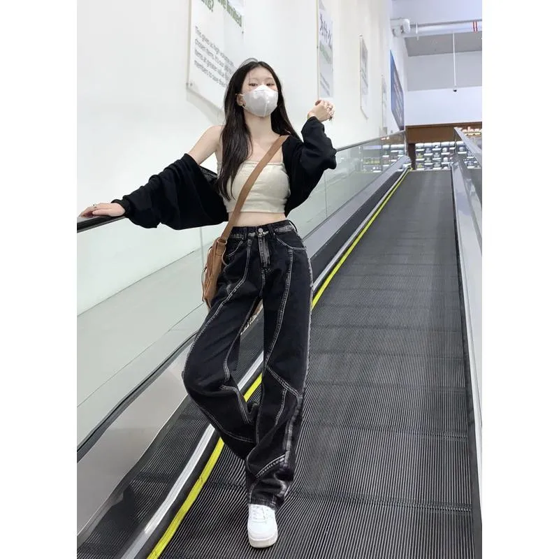 Loose Fit Draping Straight Floor-Length Jeans